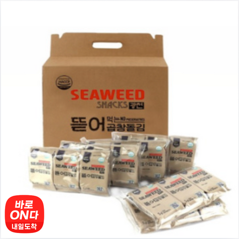 Kwangcheon | Chewy Grilled Seasoned Seaweed 18 Packs