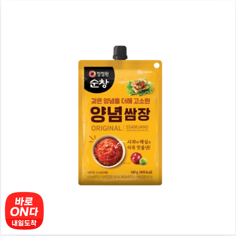 Chungjungone Sunchang Seasoned Ssamjang 190g