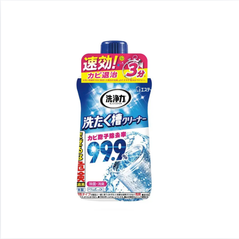 👍 재입고 예정 세노리키(Senjoriki) l 울트라파워 세탁조 세정제  550g (통돌이 & 드럼 공용)