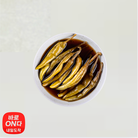 Danji l Soy-Marinated Chili Peppers 225g