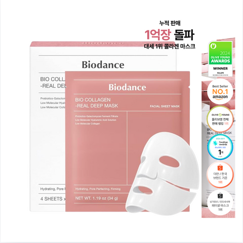 Biodance l Bio-Collagen Real Deep Mask 34g x 4 units