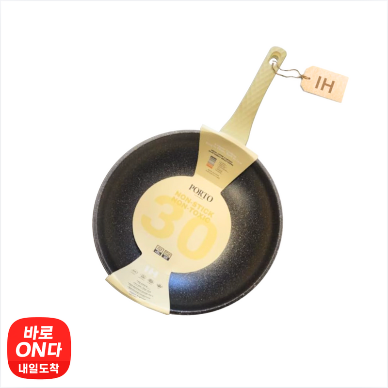 Porto l IH 메가스톤 웍 30cm (5.4 LITER)