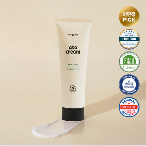 몽디에스 l 고보습 케어 세트 (아토 크림 + 베이비 리치오일 ) + 수딩젤 증정