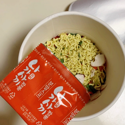 Samyang Nagasaki Jjamppong Big Cup 105g x 4 units