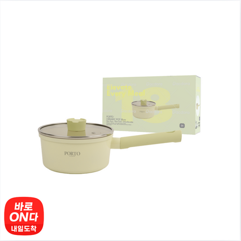 Porto l lH Megastone Frying Pan 26cm
