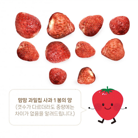Mom's Me l MomMom Fruit Chips - Strawberry 8g