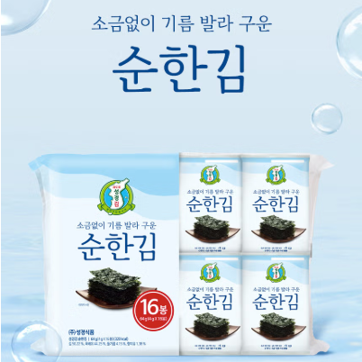 Sung Gyung l Pure Roasted Seaweed 4g x 16 packs