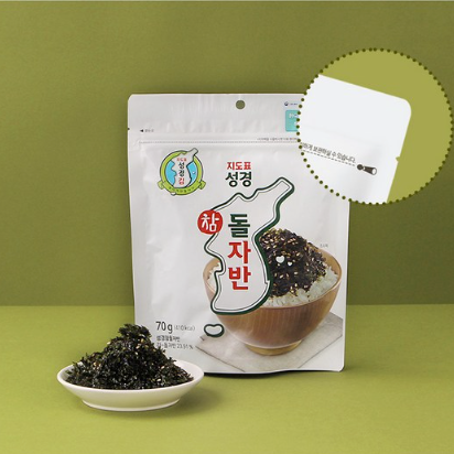 Sung Gyung l Seasoned Seaweed Flakes 70g