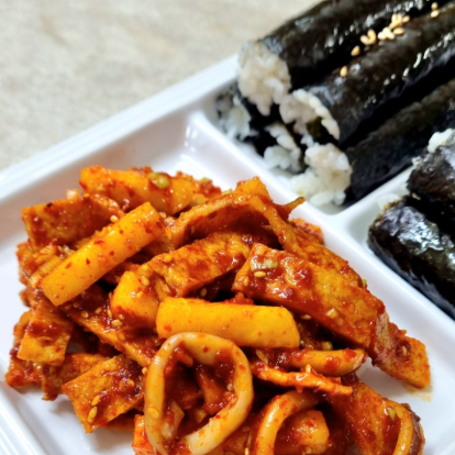  Scent of Salt l Chungmu Squid and Radish Salad 500g