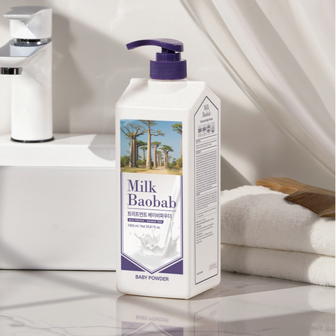 Milk Baobab l Baby Powder Gift Set