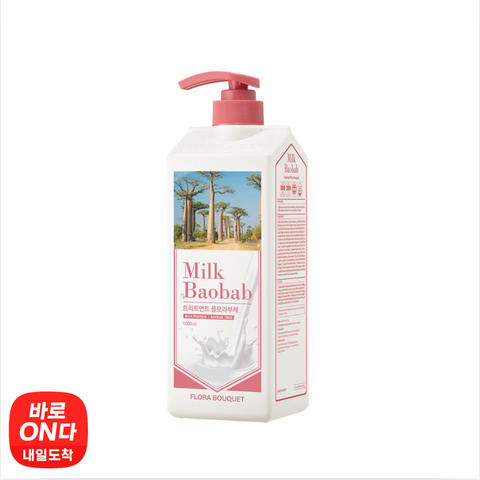 Milk Baobab l Original Treatment - Flora Bouquet 1000ml