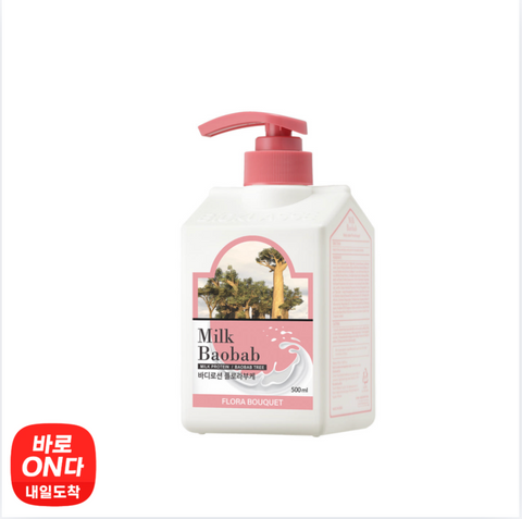 Milk Baobab l Original Body Lotion - Flora Bouquet 500ml