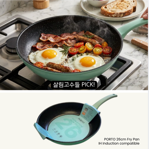 Porto l lH Megastone Frying Pan 26cm