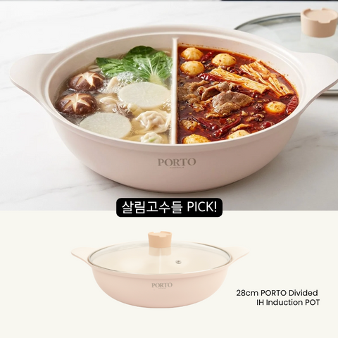 Porto l lH Megastone Frying Pan 26cm