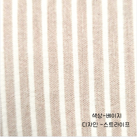 Cozy & Soft | Premium Natural Goat Down Comforter - Directly Imported from Korea - High-Temperature Washed