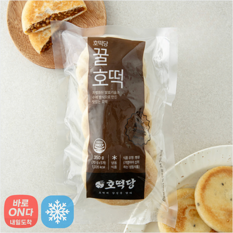 호떡당 l 꿀호떡 350g ( 70g x 5개)