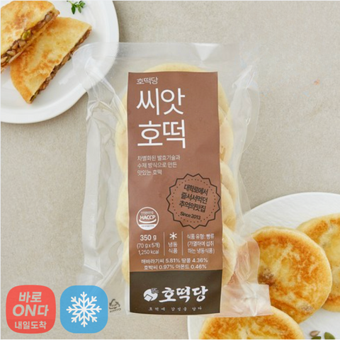 호떡당 l 씨앗호떡 350g ( 70g x 5개)