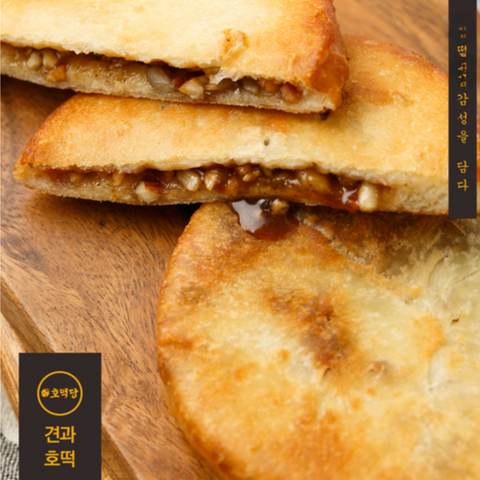 호떡당 l 씨앗호떡 350g ( 70g x 5개)