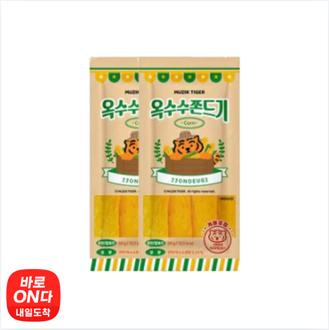Snack l MUZIK TIGER Sweet Corn Jjonddeugi 88g x 2 packs