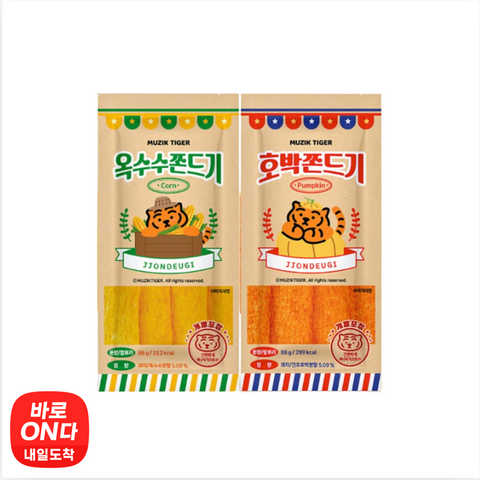 Jujeonburi l Mujik Tiger Corn Sticks 88g x 2pk