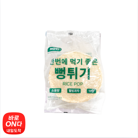 Moti l One-Bite Puffed Rice Snacks Original 60g
