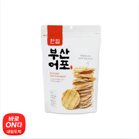 Myeongseong Foods l One-Bite Busan Fish Jerky 120g