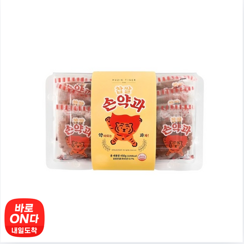 MUZIKTIGER l Glutinous Rice Yakgwa 450g (9 pieces)