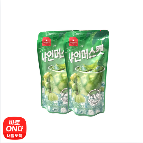 Wellgreen l Sweets Shine Muscat Ade 230ml