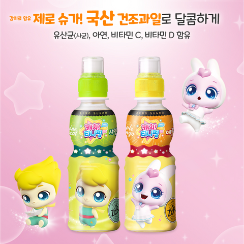 Catch Teenieping l Zero Apple Mango 200ml