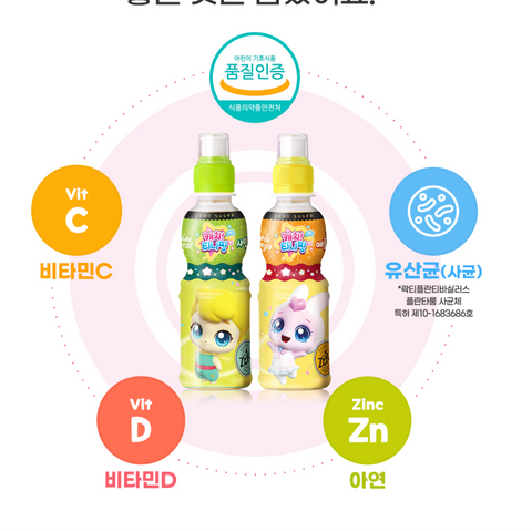 Catch Teenieping l Zero Apple Mango 200ml