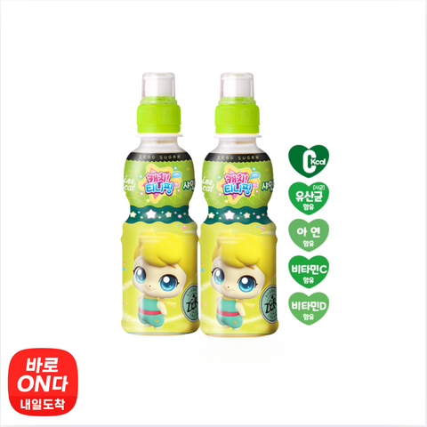 Catch Teenieping l Zero Shine Muscat 200ml