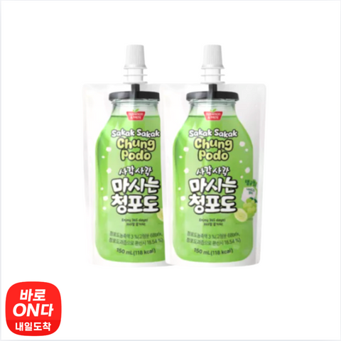 Boram Bio l Crunchy Green Grape Drink 150ml