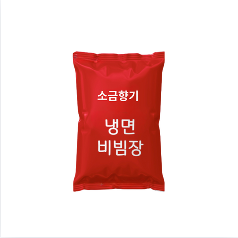 Scent of Salt l Bibim Naengmyeon Sauce for 4 servings