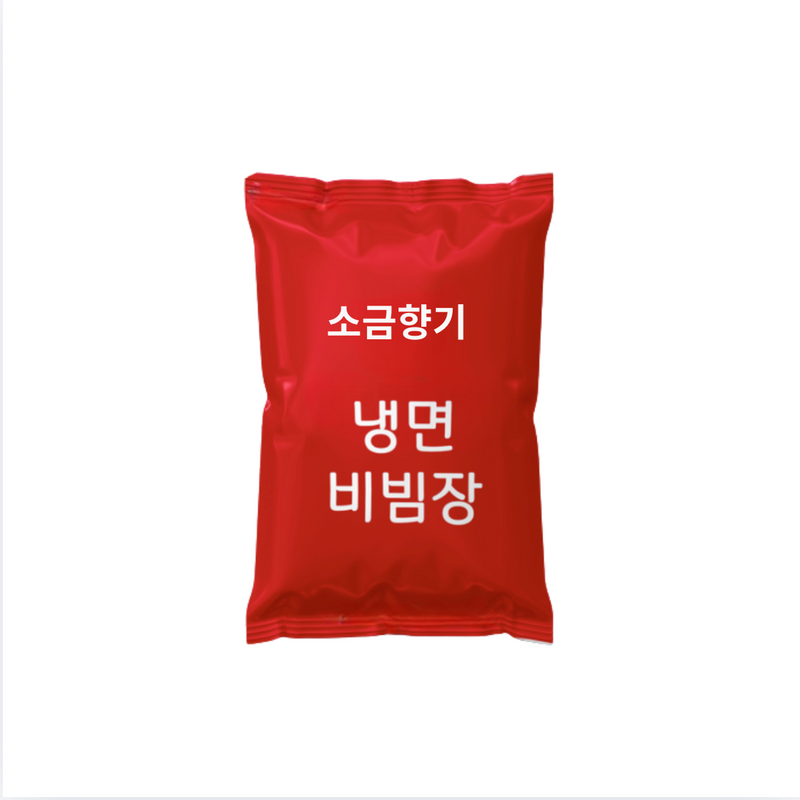 소금향기 l 비빔냉면 양념장 4인분