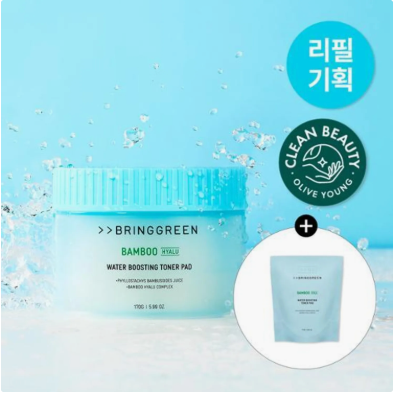 Bring Green l Bamboo Hyaluron Water Boosting Toner Pad 80+80 Refill Set