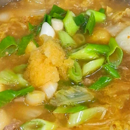 Byulmidam l Beef and Cabbage Doenjangguk 800g