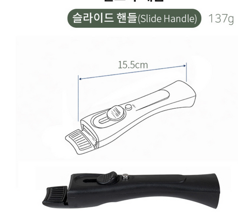 Eisenberg l Flying Square Pan 2pcs + Handle Set - Vancouver's First Exclusive Entry - 2-Week Limited Pre-Order