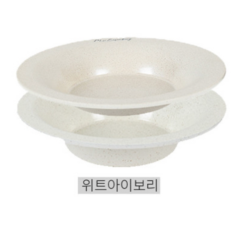 Eisenberg l Flying Round Pan + Flying Deep Pan + Handle Set - First Exclusive Vancouver Launch - 2-Week Limited Pre-Order