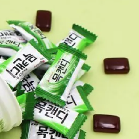 Lotte | Throat Candy Herb Mint 217g