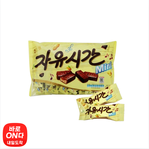 👍 Coming soon: Jujeonburi l Free Time Mini 480g (48 pieces)