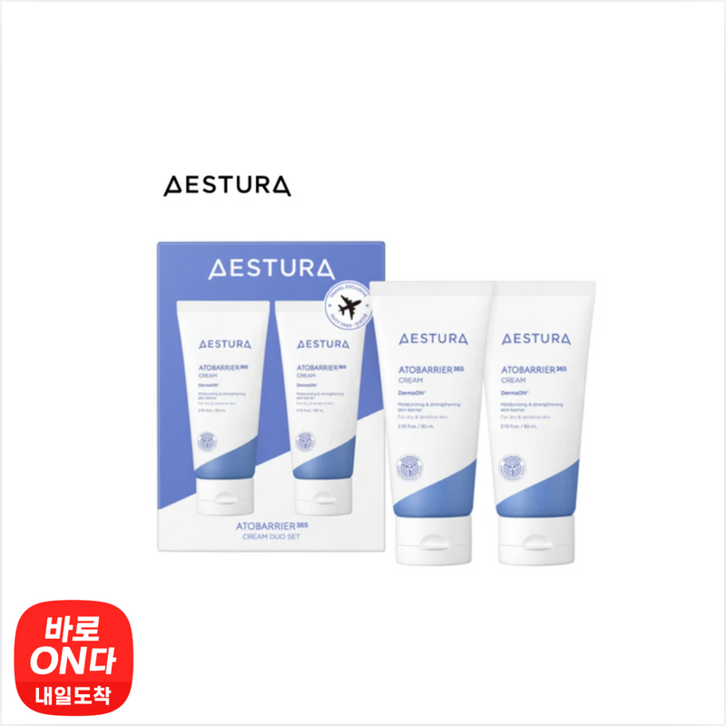 Atobarrier l Barrier Moisturizing Capsule Cream 365 80mL