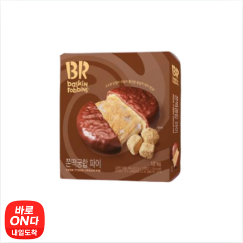 배스킨라빈스 l 쫀떡궁합 파이 264g