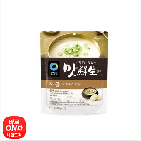 Cheongjeongwon l Master Taste Anchovy Deopori Broth Maker 100g (4g x 25ea)