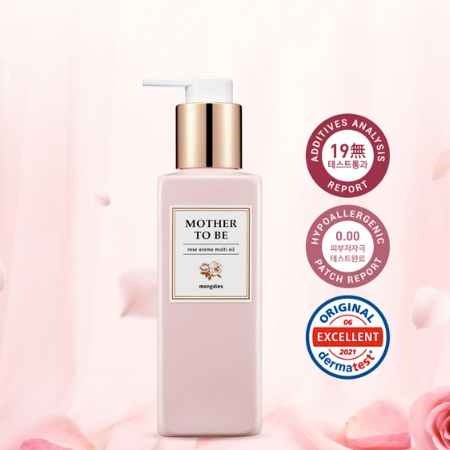 몽디에스 l 마더투비 매터니티 로즈 아로마 멀티오일 200ml