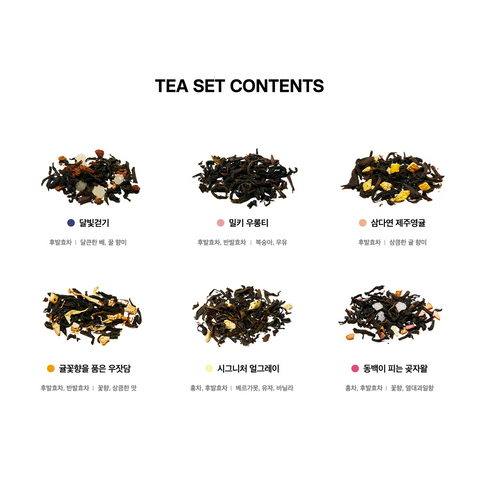 OSULLOC | Tea Edition Island 6 types 18ct
