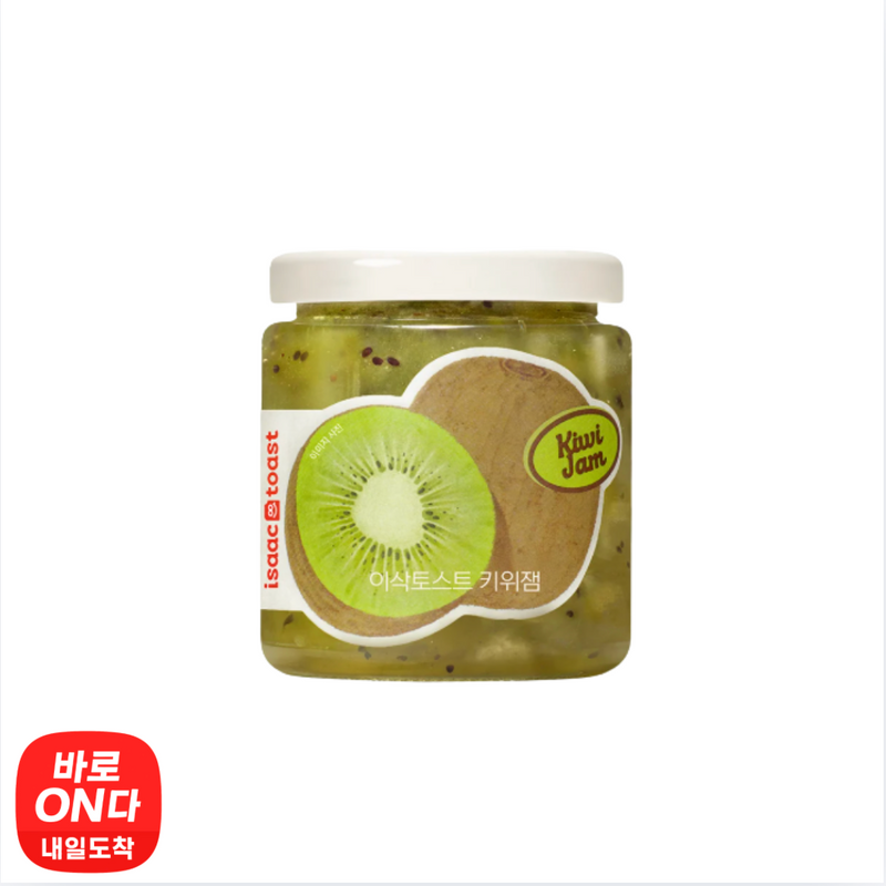 Isaac Toast l Kiwi Jam 220g