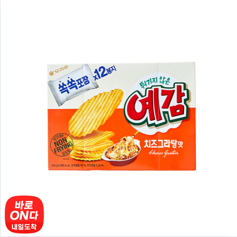 오리온 l 예감 치즈그라탕 204g