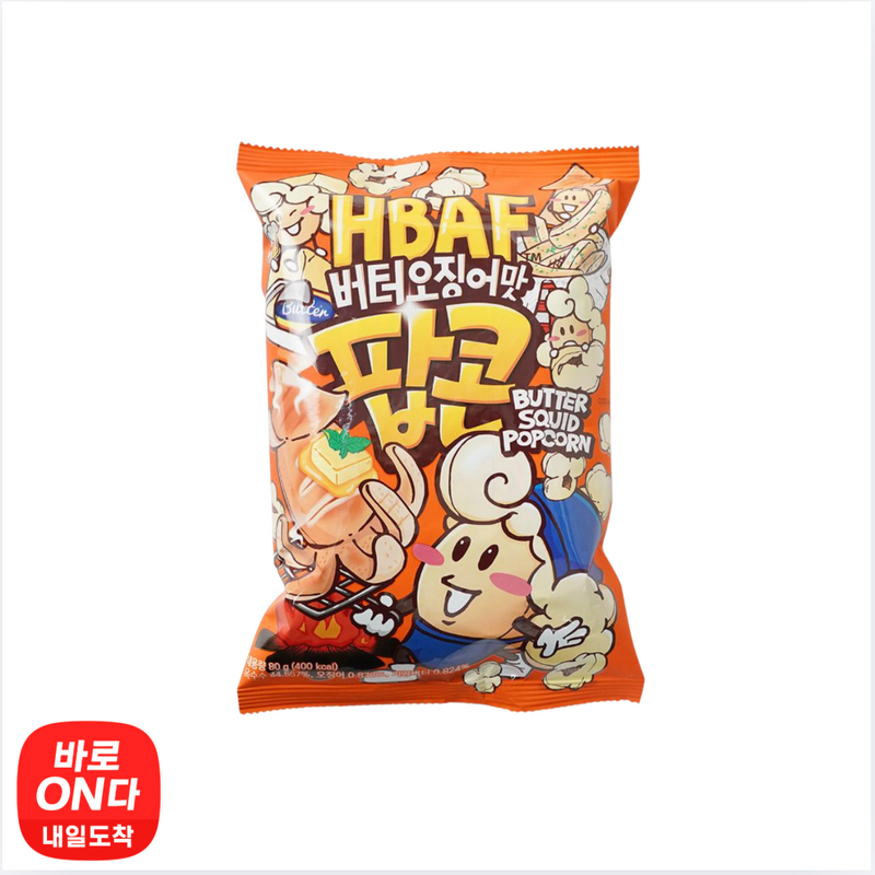 HABF l 버터오징어맛 팝콘 80g