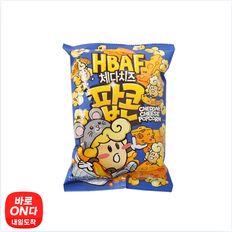 HABF l 체다치즈맛 팝콘 80g