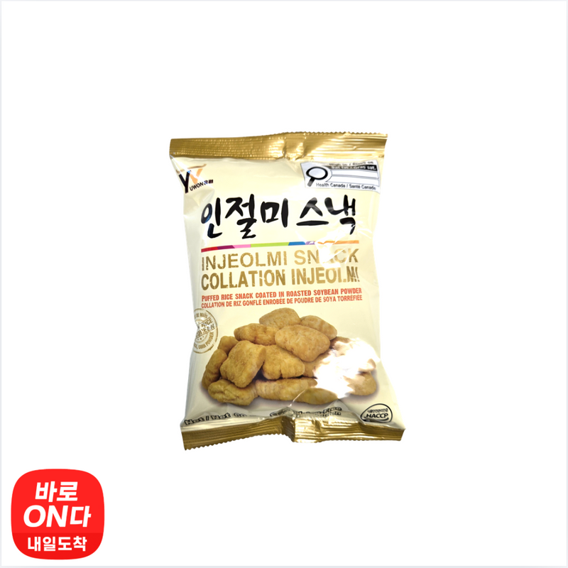 Yuwon | Injeolmi Snack 60g x 2 units
